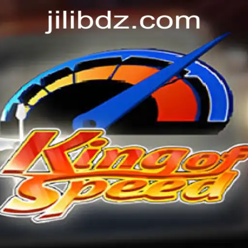 Introducing KingofSpeed: The Ultimate Racing Experience